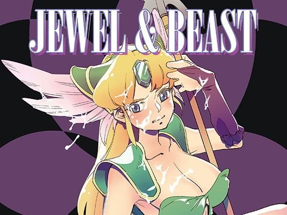 JEWEL ＆ BEAST