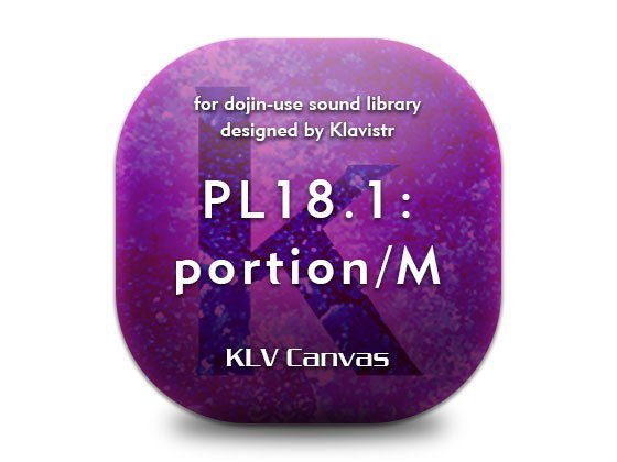 PL181_Walkthrough