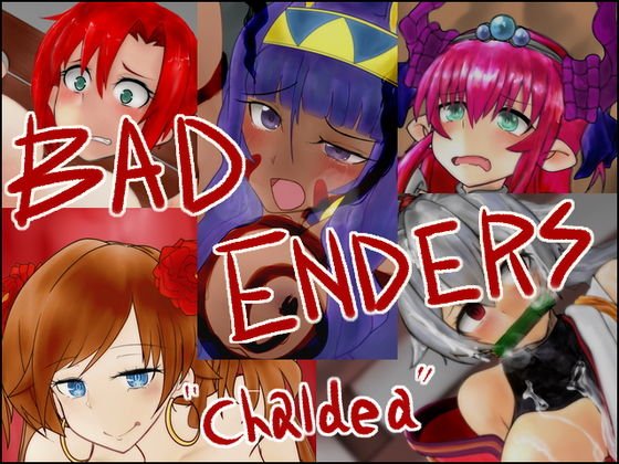 BAD ENDERS ’Chaldea’ メイン画像