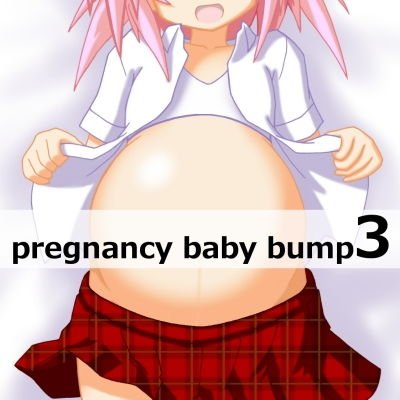 pregnancy baby bump 3 メイン画像