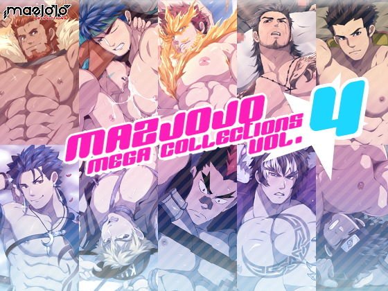 Mazjojo Mega Collections vol. 4 メイン画像