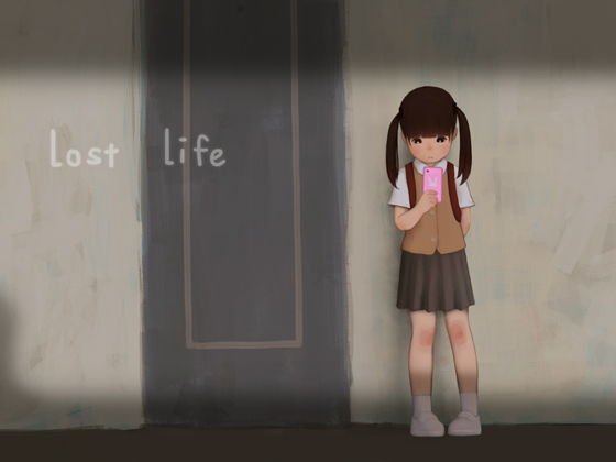 Lost Life メイン画像