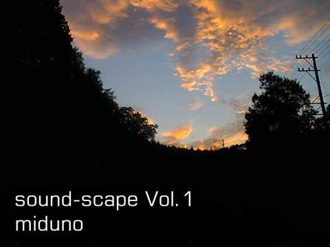 Natural Sound-Karuizawa-Rain Sound 01 # 2 (2017 CQe Remaster) メイン画像