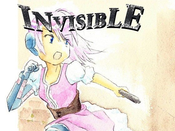 INVISIBLE