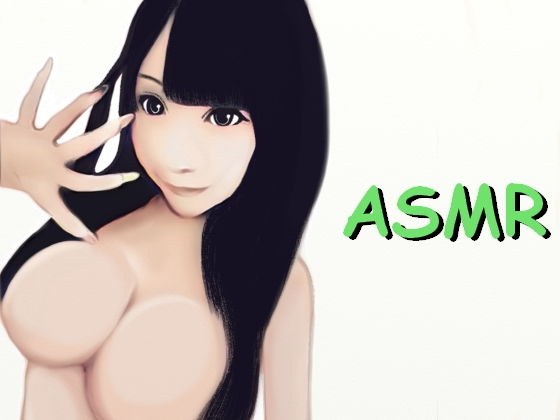 【ASMR】巨乳美少女のリアルな本気オナニー メイン画像