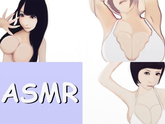 【ASMR】おっぱい美少女のぐっちょり濡れた本気オナニー メイン画像