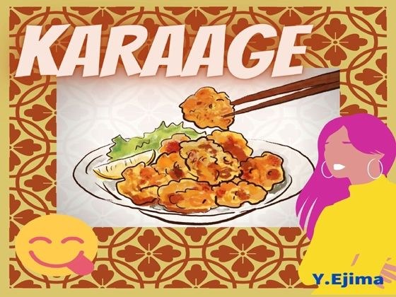 音楽素材「カラアゲ」KARAAGE メイン画像