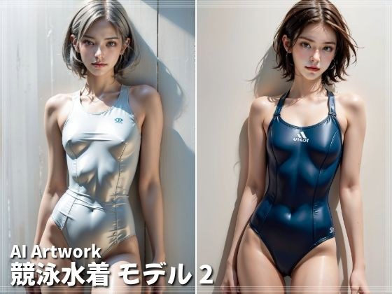 Competitive swimsuit model 2 メイン画像