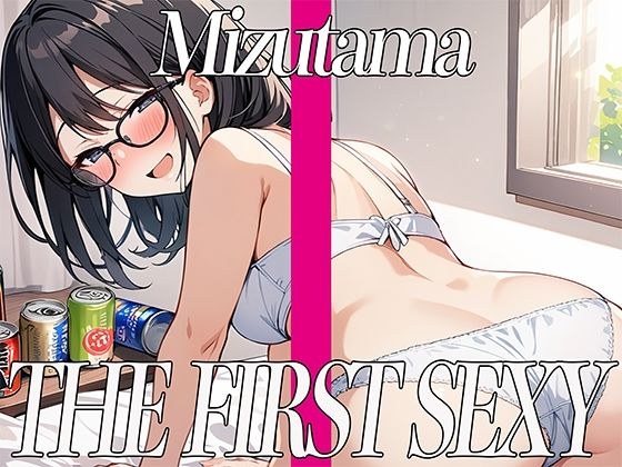 A perverted older sister masturbates while tipsy! THE FIRST SEXY Mizutama