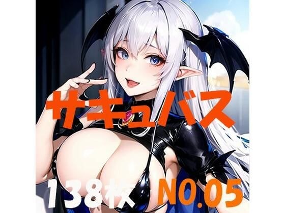 Succubus Mima succubus No. 05 138 sheets