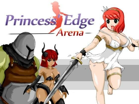 Princess’ Edge Arena メイン画像