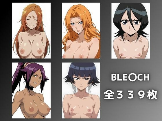 BLE〇CH complete recording erotic CG collection