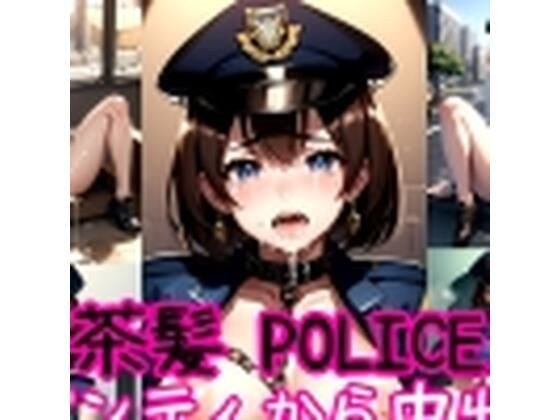 Strong brown-haired miniskirt police officer panties creampie shooting