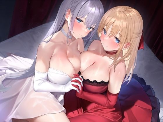 [KU100] A soothing story with ear licking sex with gentle twin princesses♪ メイン画像