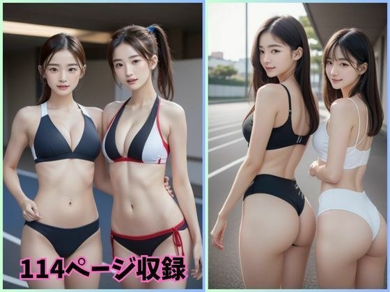 Well-trained beauty: Physical beauty born from sports メイン画像