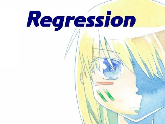 Regression メイン画像