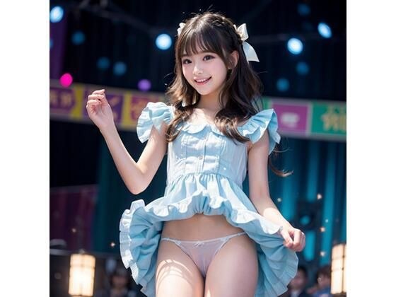 Beautiful girl idol live raw panty shots