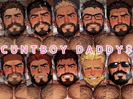 CUNTBOY DADDY♀ メイン画像