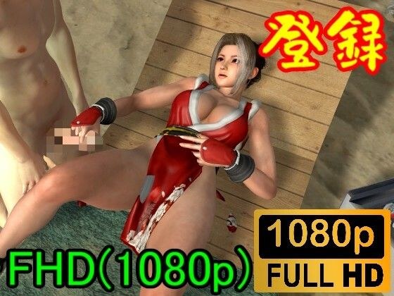 [ROMV166] Tropical sex between Garou Legend&apos;s Mai Shiranui and FF7&apos;s Cloud 1 &quot;Tropical private beach is the best?&quot;