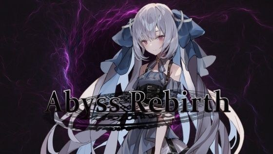 Abyss Rebirth メイン画像