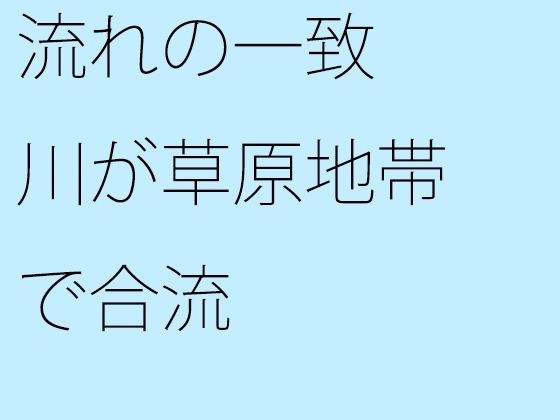 【実演風作品】はなだて まひろ じつえん！（仮）11〜やっぱりクリvリスもおまvこもみなさんと一緒に気持ちよくなりたい〜 メイン画像