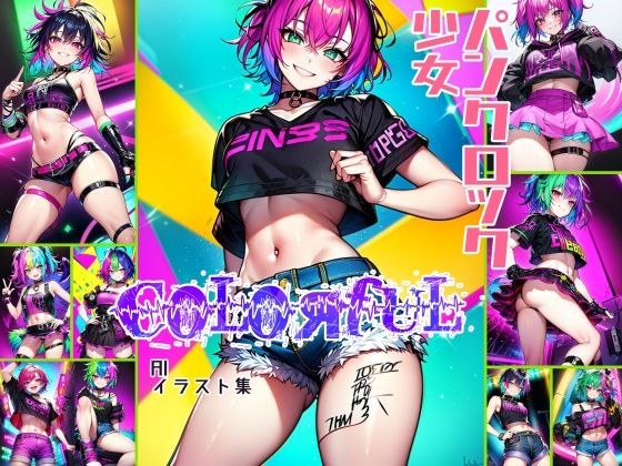 Colorful punk rock girl AI illustration collection