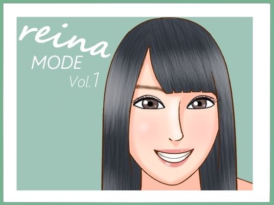 reina MODE Vol1 ~Country Girl and Midsummer Tropical Night~ メイン画像