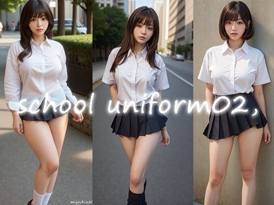 school uniform02， メイン画像