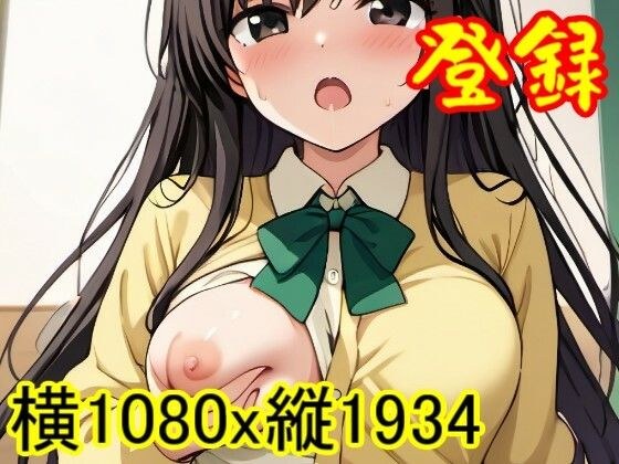 【ROCG041】古手川唯-ToLOVE-横1080x縦1934-約108枚 メイン画像