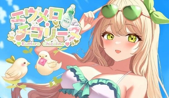 【おなにー配信アーカイブ】タイムアタック！電マでいくいく絶頂ハイシン！！〔4月22日〕 メイン画像