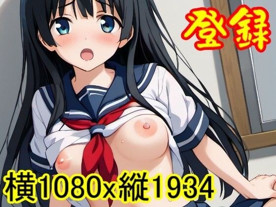 【ROCG045】佐天涙子のセックス-とある科学の超電磁砲-横1080x縦1934-約32枚 メイン画像