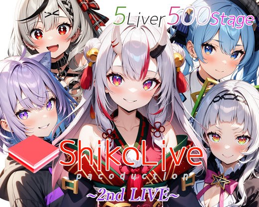 Shico Live ~2nd LIVE~ [500 full color sheets, 5 characters in total]