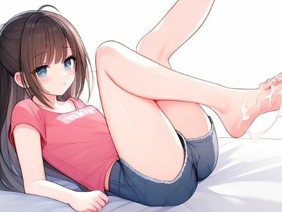 自分の娘と同い年の子を支援する 〜激しくしてもいーですけど。声、出ないようキスしててください。あの子にバレちゃいますよ？〜