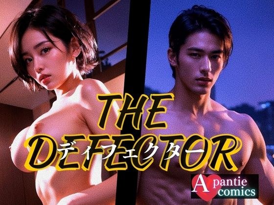 The DEFECTOR