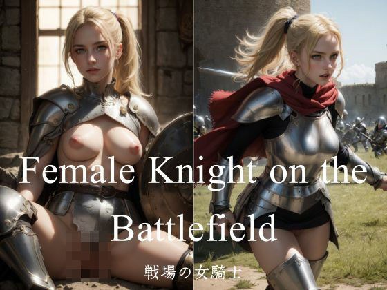 female knight on the battlefield