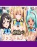 Unequaled Phantom World 3 carefully selected characters