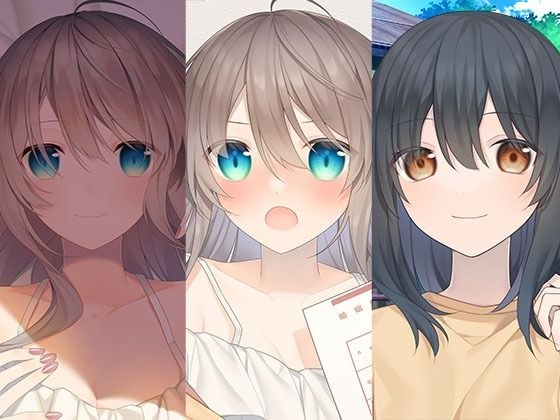 Over-loving and chubby older sister 1+2 and rural older sister pack メイン画像