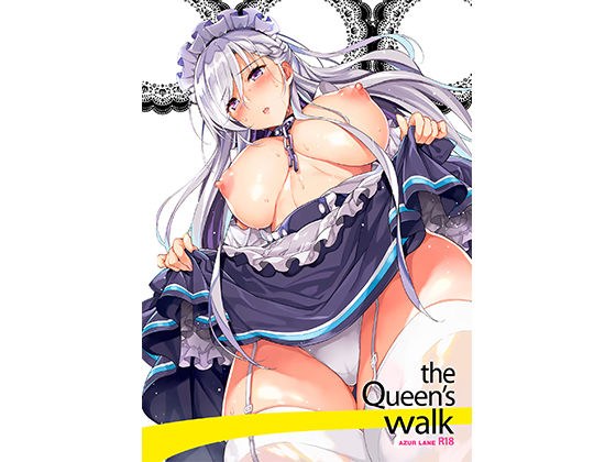 the Queen’s walk メイン画像