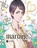 [Official bonus SS included] "mariage" Vol. 4 -Akira Usami edition-/Domon Netsu