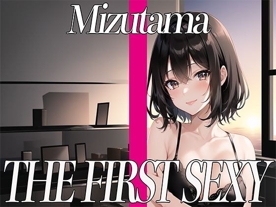 Immediate blowjob - I&apos;ll pull it out in just 5 minutes - THE FIRST SEXY Mizutama