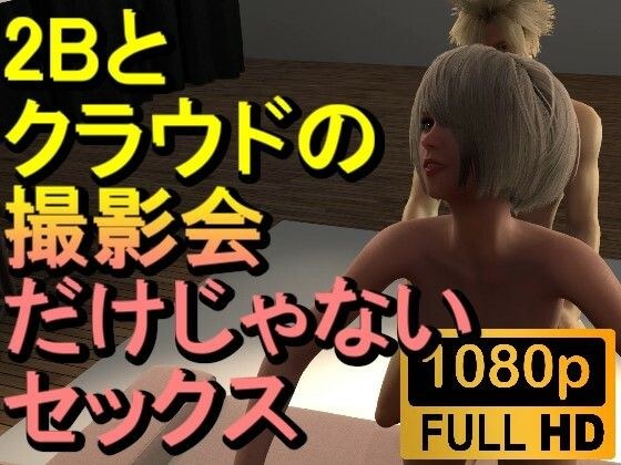 [ROMV211] [About 10 minutes] 2B&apos;s photo session sex &quot;I said it was just a photo shoot!&quot;