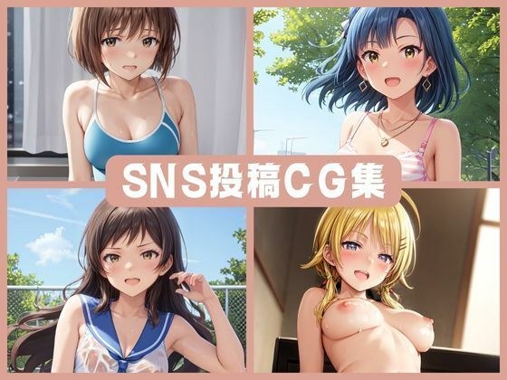 SNS posting CG collection