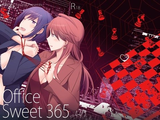 Office Sweet 365 vol.4-4