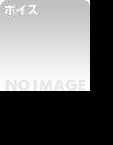 霜月優のレロレロクチュクチュフェラ30分〜100円＋消費税〜 メイン画像