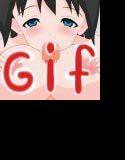 HなGifアニメ