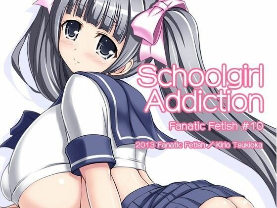 Schoolgirl Addiction メイン画像