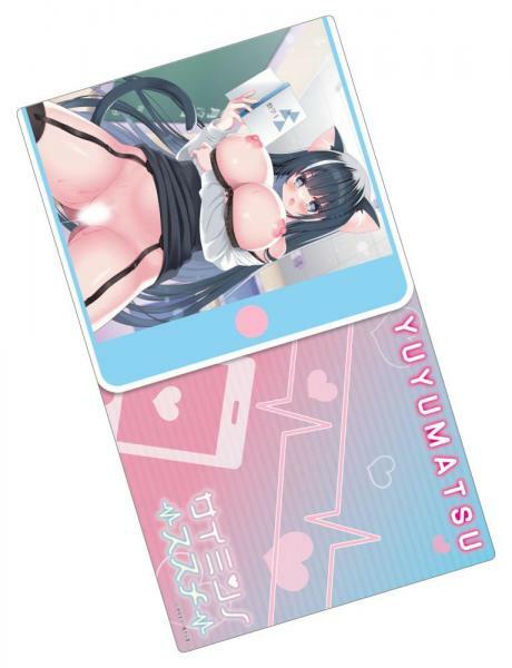 [Nekorindo] Yuyumatsu (R18) 橡胶游戏垫 5 月 24 日开始订购 メイン画像
