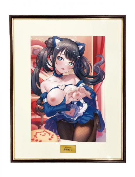 [Nekorindo] Soto Neko (R18) A3 reproduction original picture Orders start on May 24th