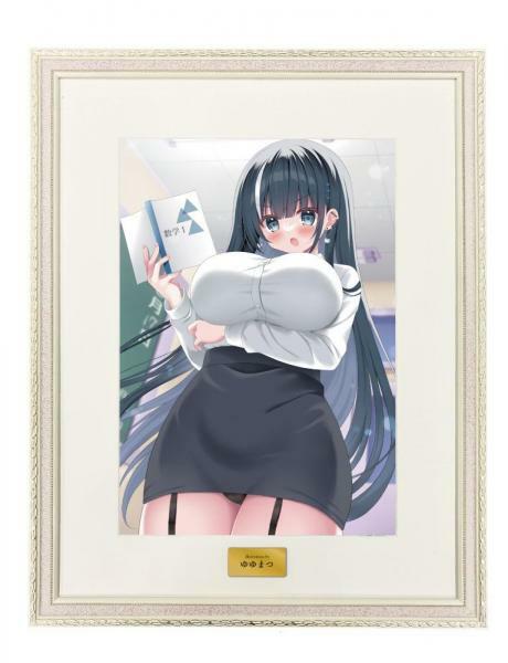 [Nekorindo] Yuyumatsu A3 reproduction original picture Orders start on May 24th