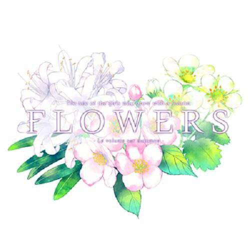 FLOWERS ORIGINAL SOUNDTRACK「AUTOMNE」 メイン画像